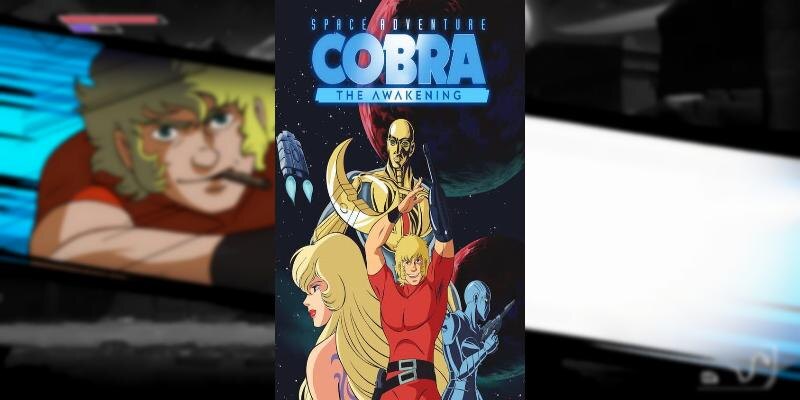    Игра Space Adventure Cobra — The Awakening