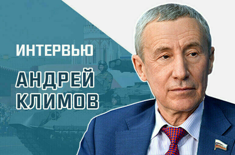   Игорь Самохвалов/ПГ
