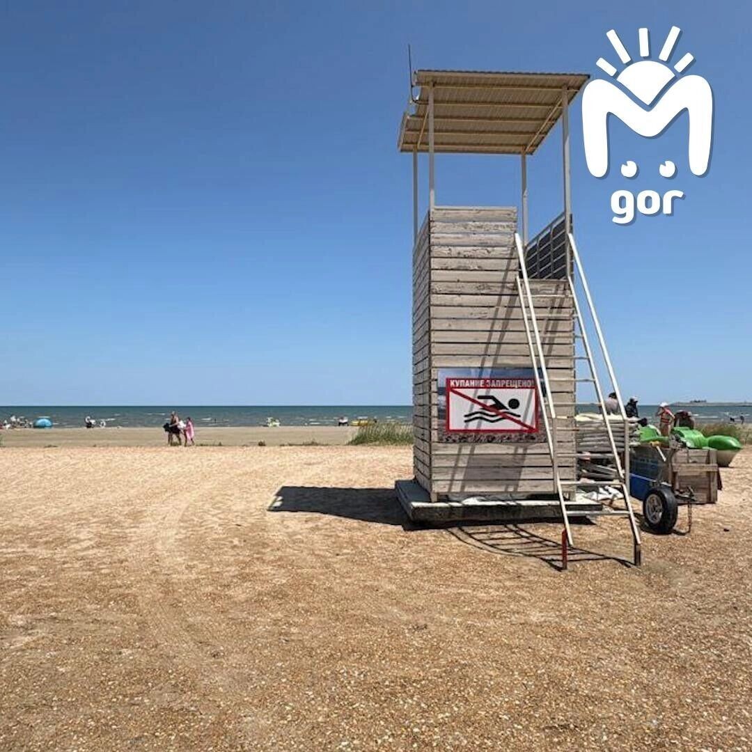     Автор: ТГ mash gor