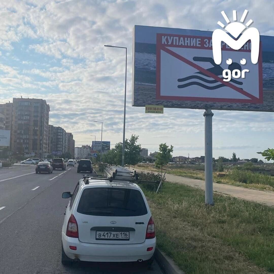     Автор: ТГ mash gor