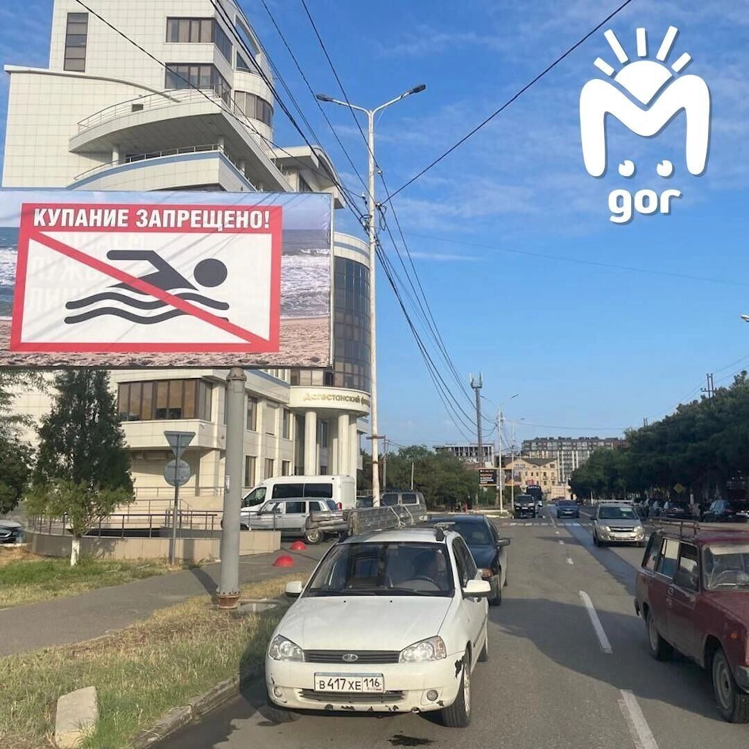     Автор: ТГ mash gor