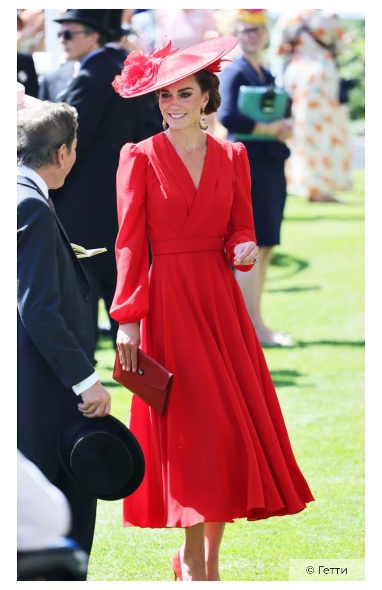 Появление Кейт на Королевском Аскоте в июне 2023 года