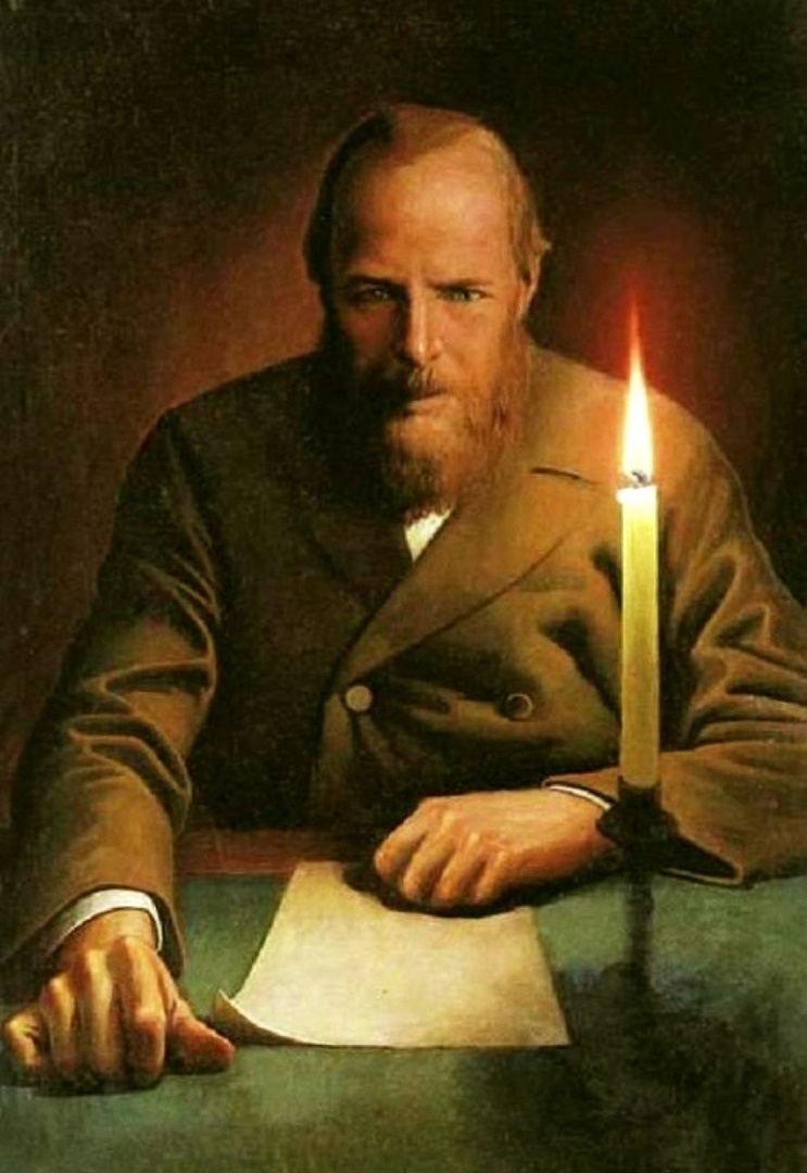 Константин Васильев. Ф. М. Достоевский. 