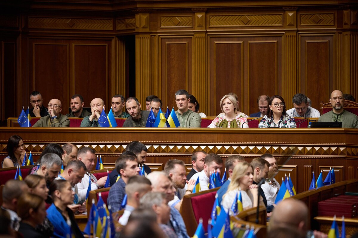     / Источник: © President Of Ukraine/Global Look Press
