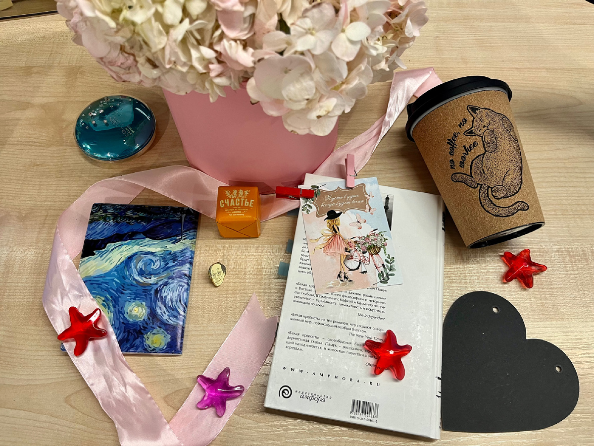 (с) Крошка Читатель