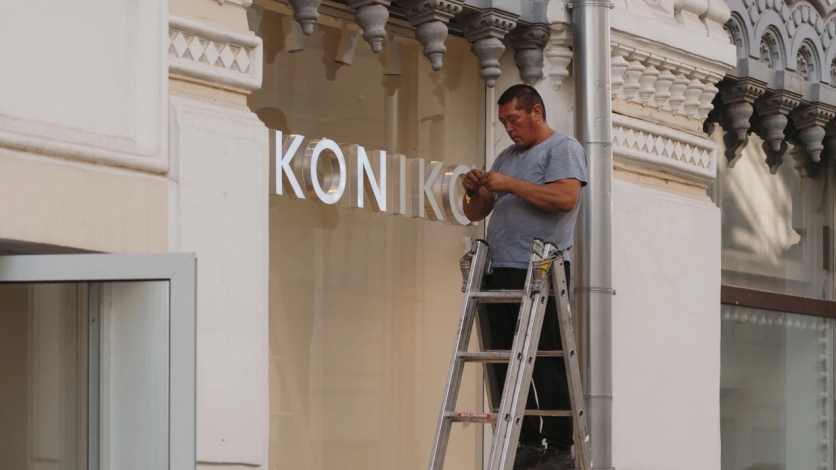 Источник: РБК