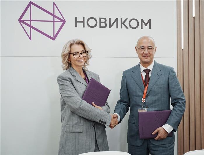    ФОТО: предоставлено Новикомбанком