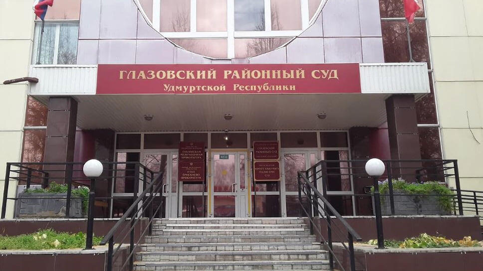 Фото: Яндекс карты