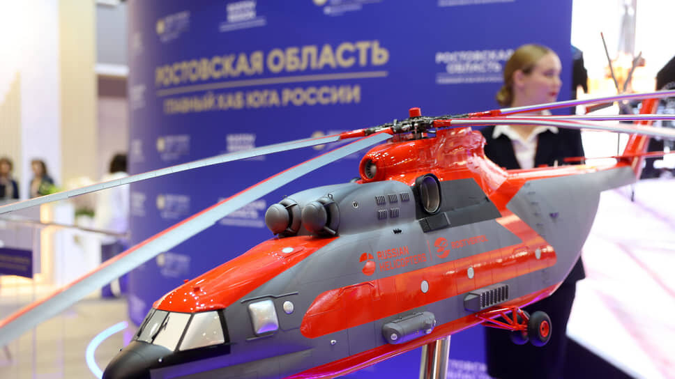 Фото: пресс-служба правительства Ростовской области