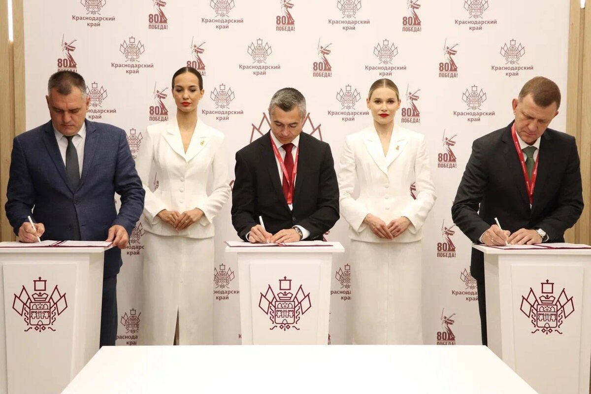 Фото: Пресс-служба администрации Краснодарского края