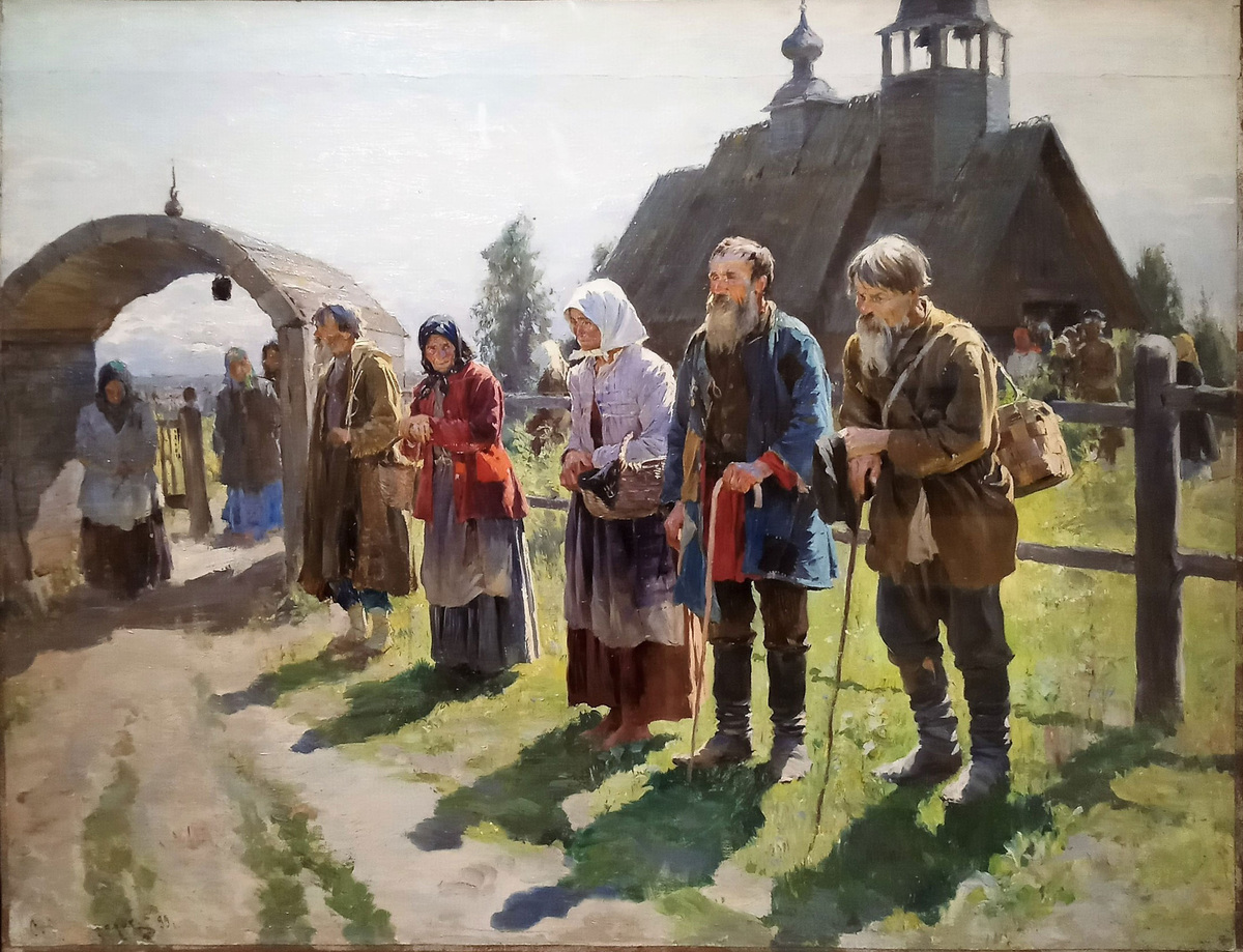 Виноградов С. А. Нарисованная жизнь