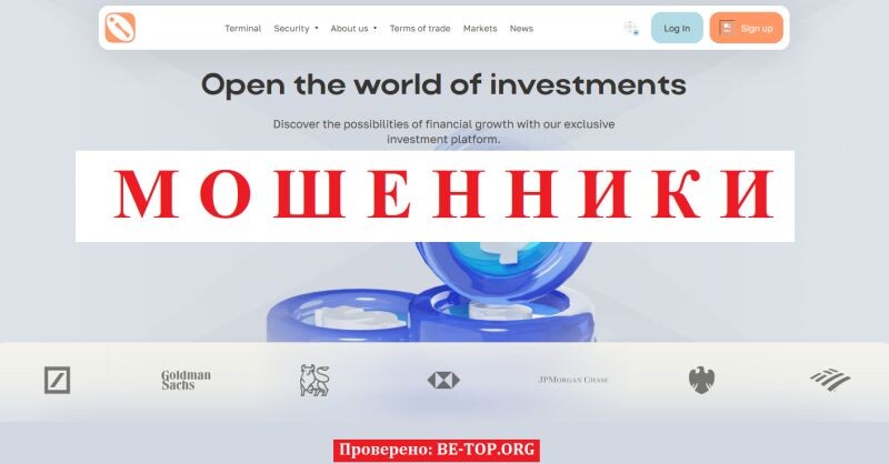 Брокер Sarnovix отзывы – разоблачение мошеннической схемы 