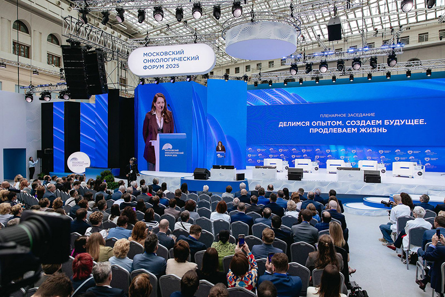    © Пресс-служба Мэра и Правительства Москвы 