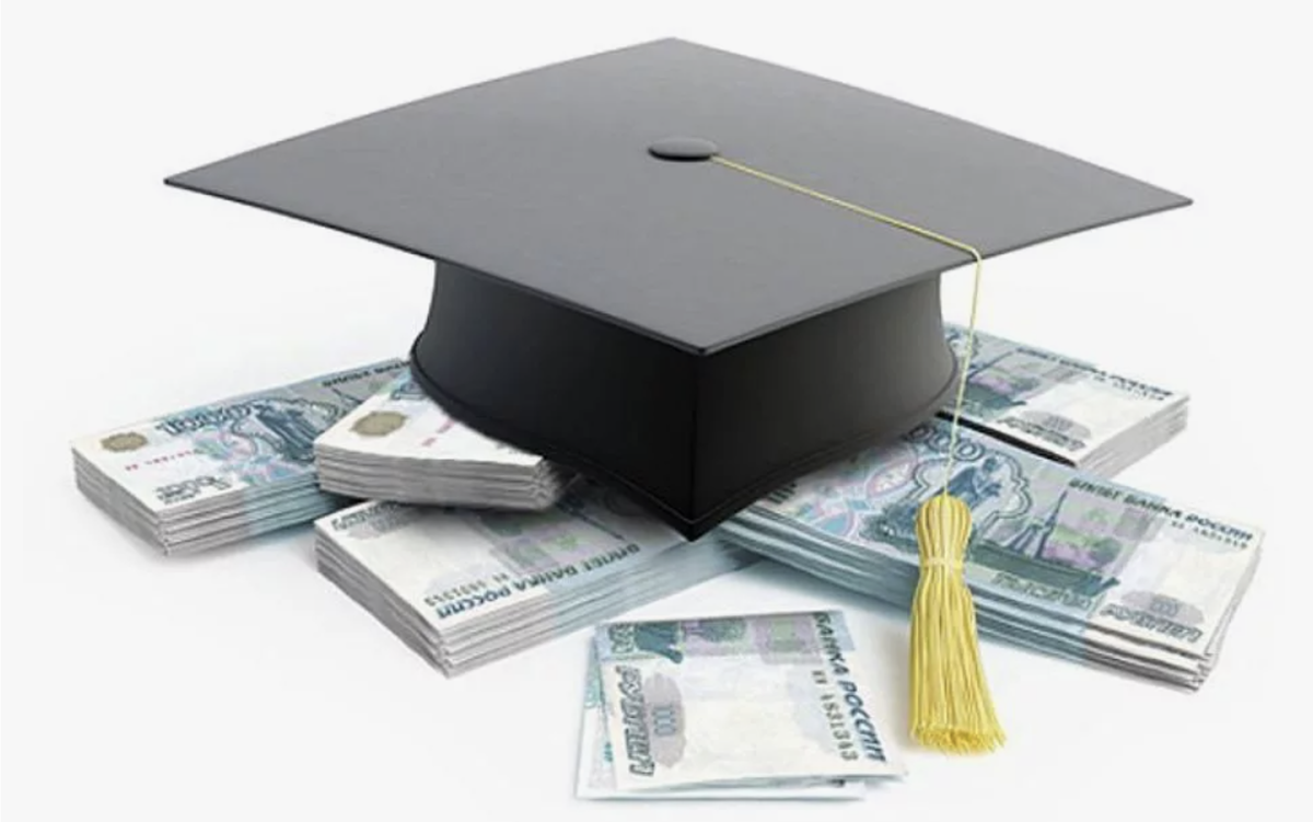 Кредит на обучению