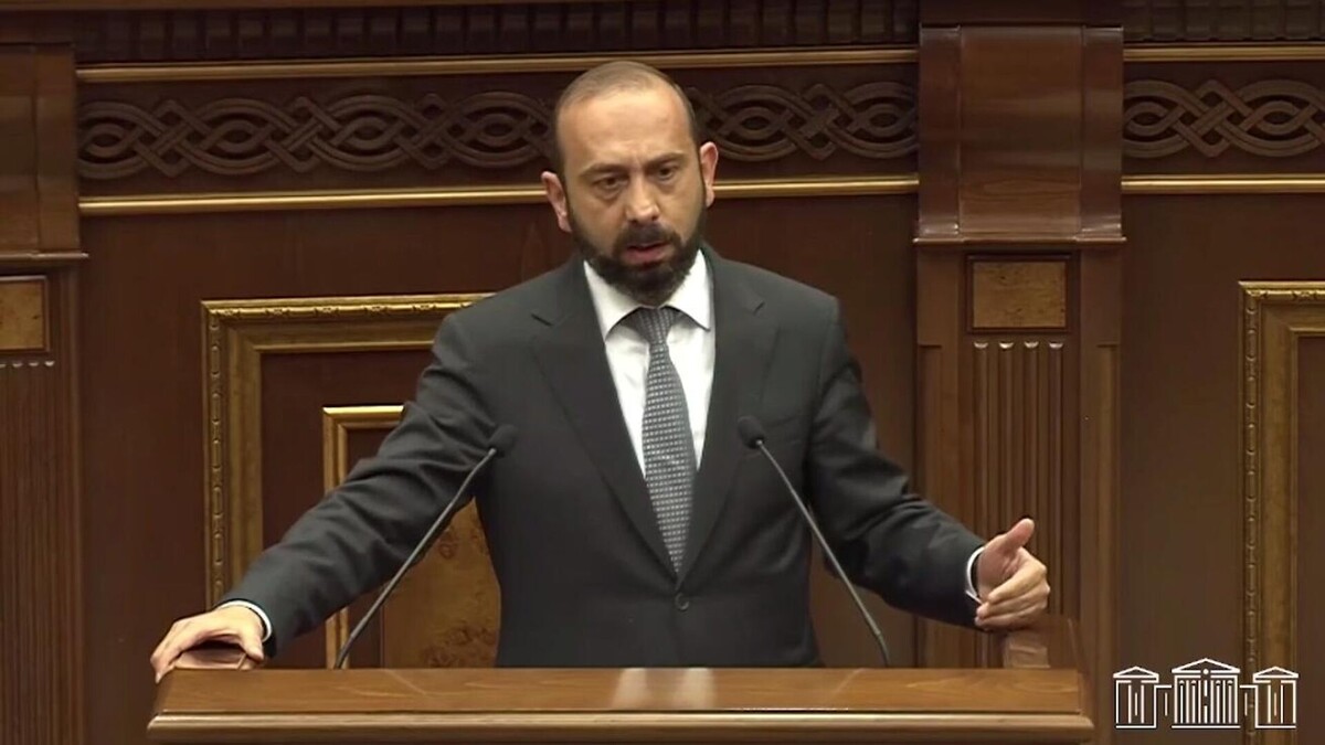 © Photo : Screenshot