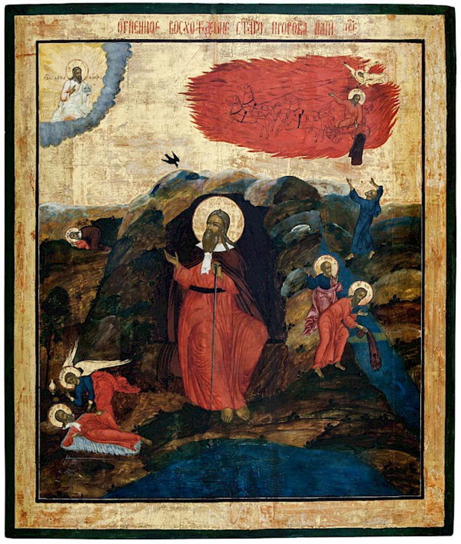 «Огненное Восхождение Пророка Илии». Невьянск. Первая половина 19 века.