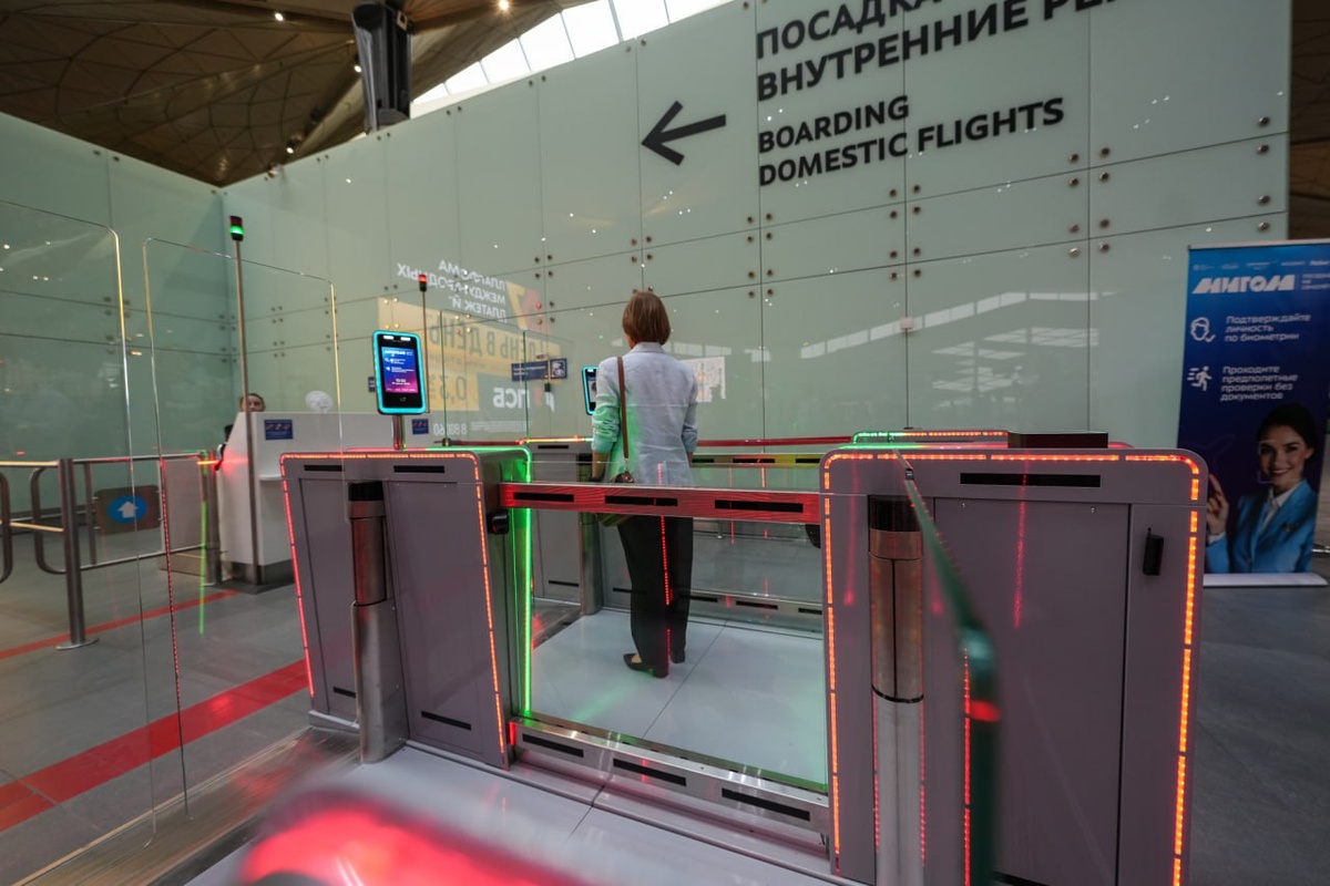 Автомат засунули, а женщину не вынули  📷
