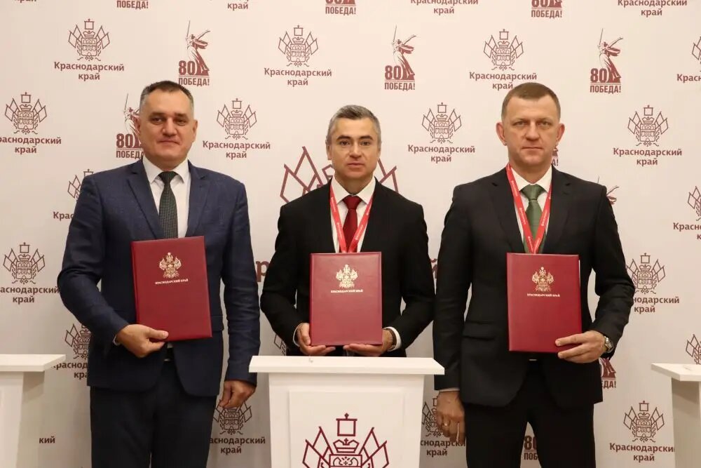     © Департамент развития бизнеса и внешнеэкономической деятельности Краснодарского края. Альбина Донская