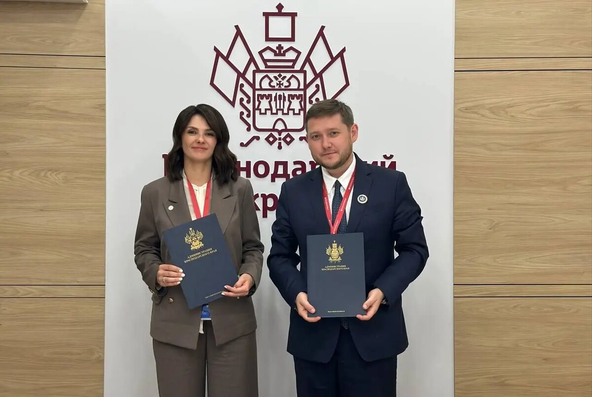     © Пресс-служба министерства экономики Краснодарского края. Олеся Черногузова