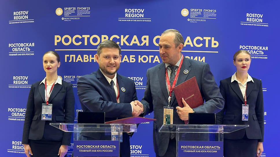 Фото: Пресс-служба администрации Краснодарского края