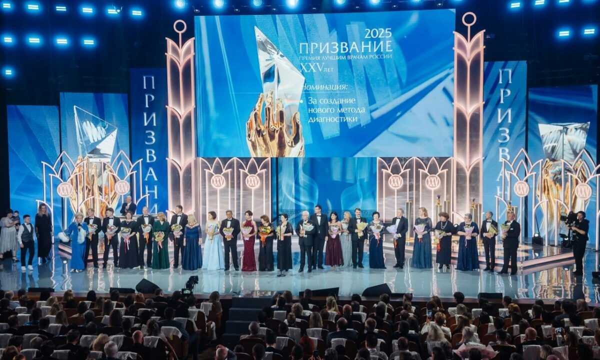    Фото t.me/evgeniiFilippov23