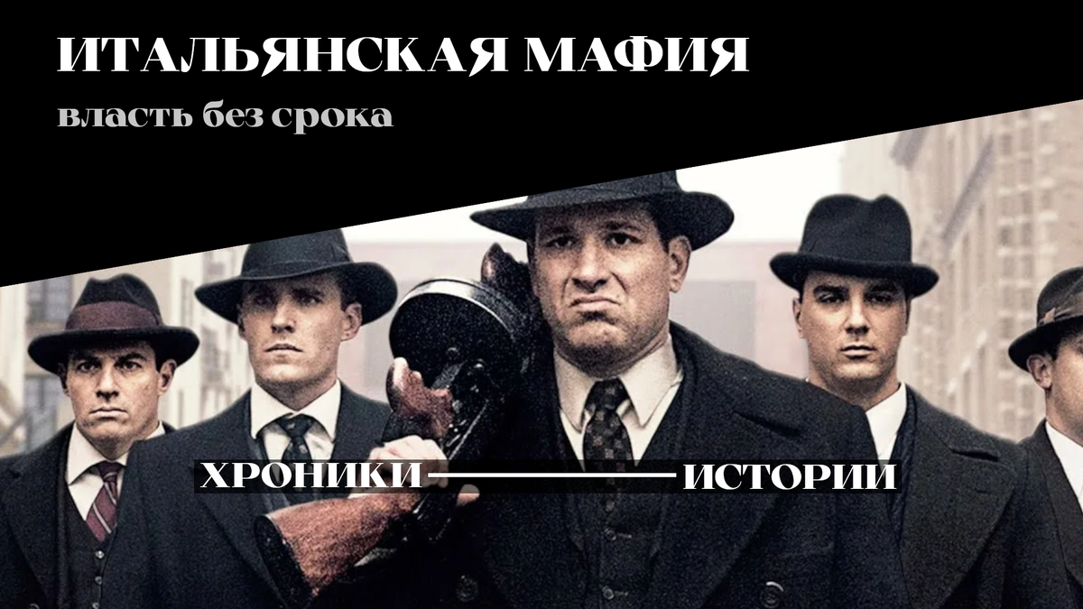 Тема статьи