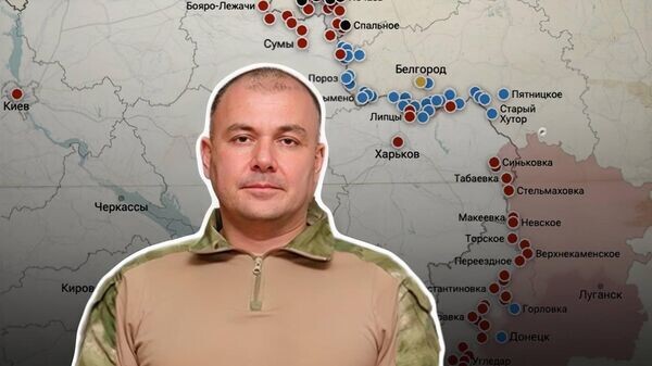    © Украина.ру