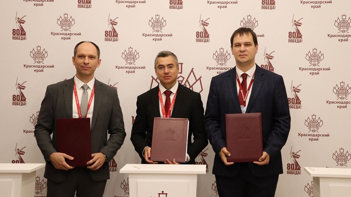    фото: пресс-служба администрации Краснодарского края