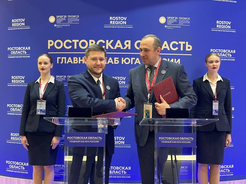    Фото: пресс-служба администрации Краснодарского края