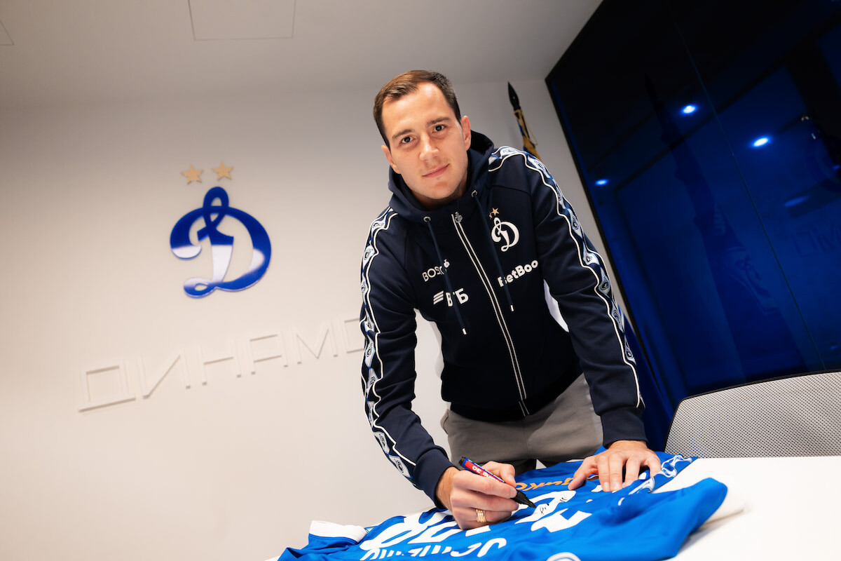 Максим Осипенко