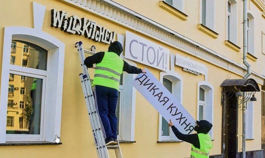 Взято с просторов интернета