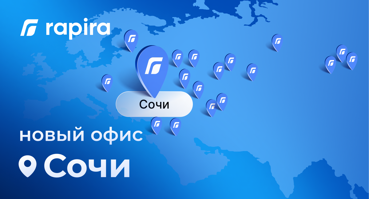 https://rapira.net