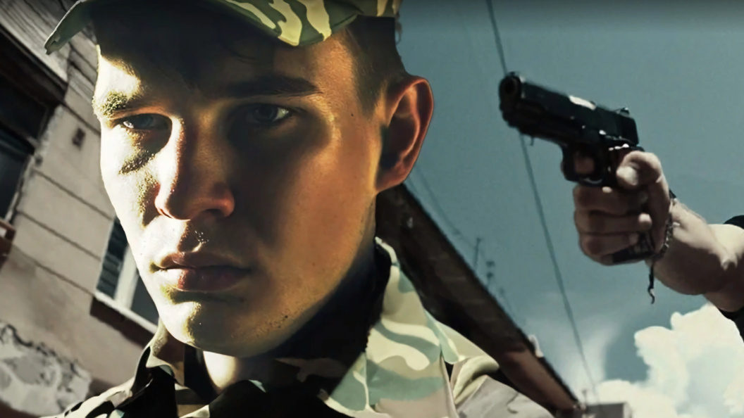    Коллаж Царьград