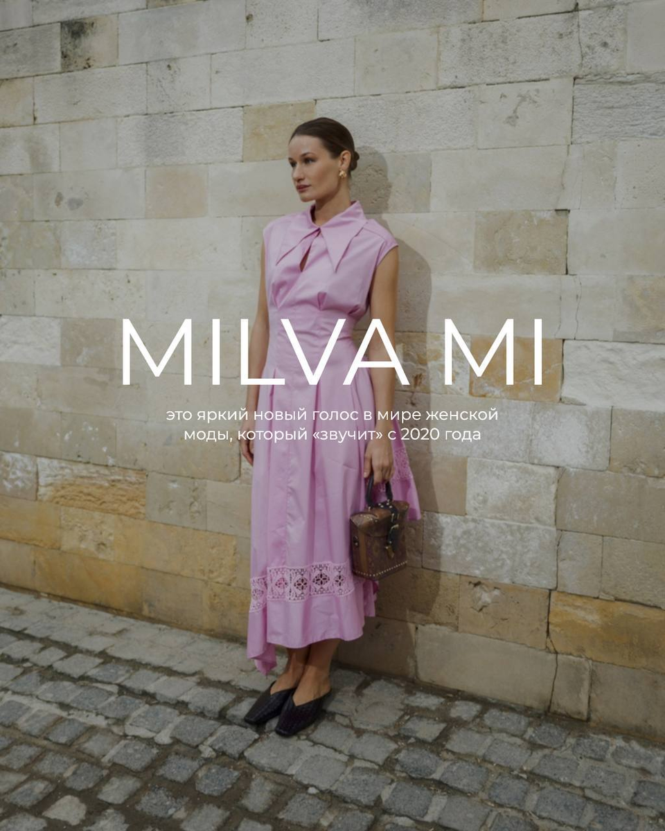 На фото: Хлопковое платье с асимметричным подолом Milva Mi