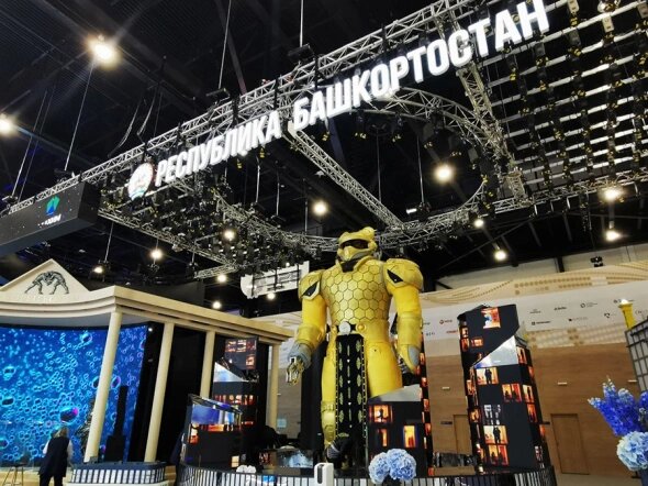 Источник: https://www.rbc.ru