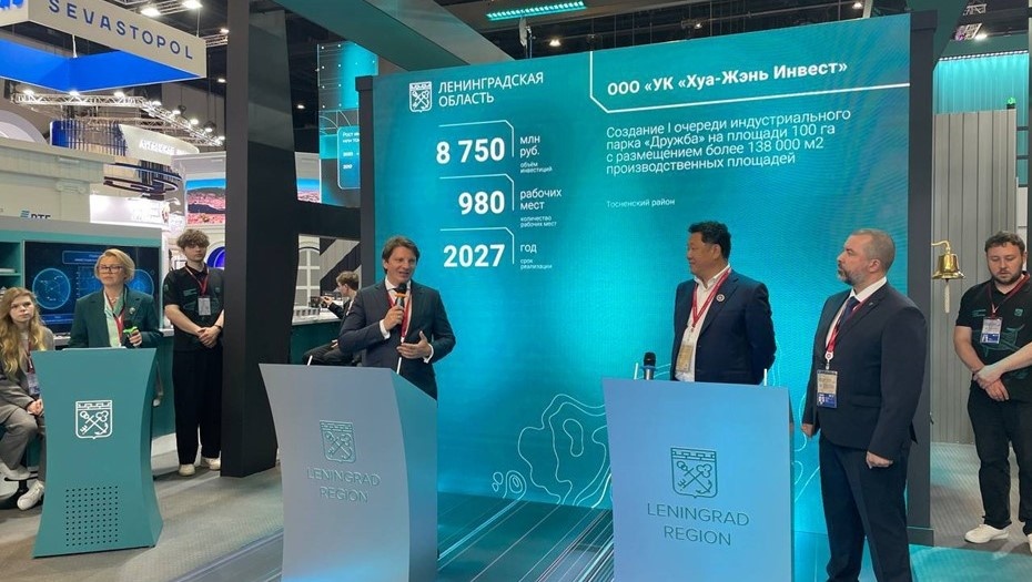    Автор фото: t.me/lenobladminka