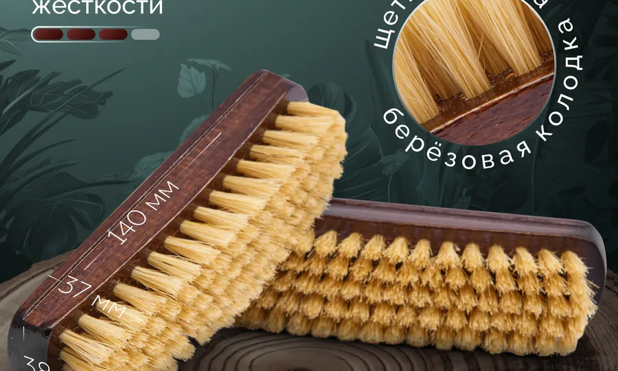 ТОП‑5 средств для ухода за обувью, которые должны быть у каждой