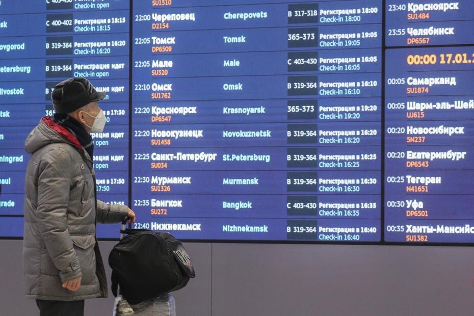    Сергей Булкин/NEWS.ru