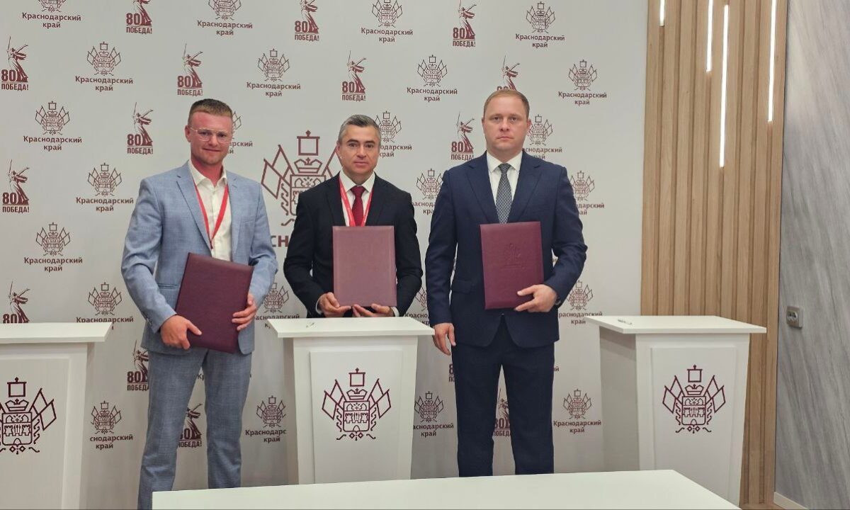    Фото пресс-службы администрации Краснодарского края