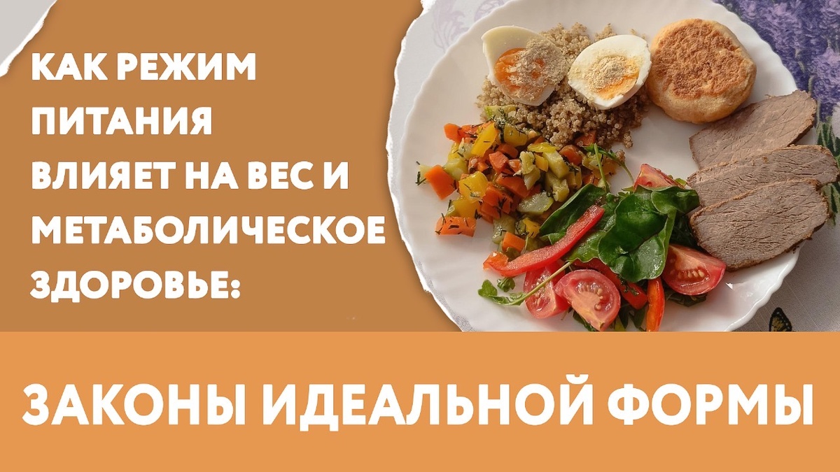 Идеальная композиция от Ани Тимофеевой.