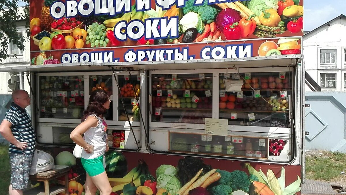 Картинка взята из открытых источников интернета.