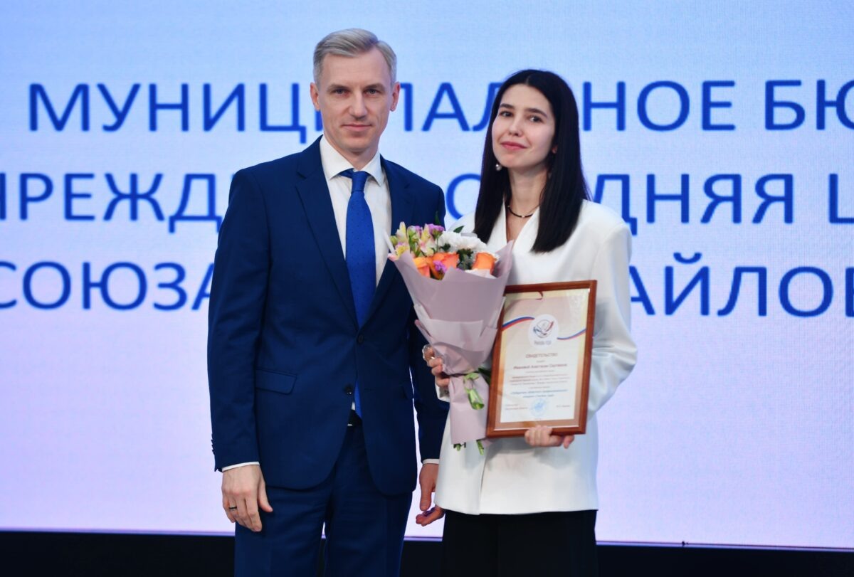    Фото: admin-smolensk.ru