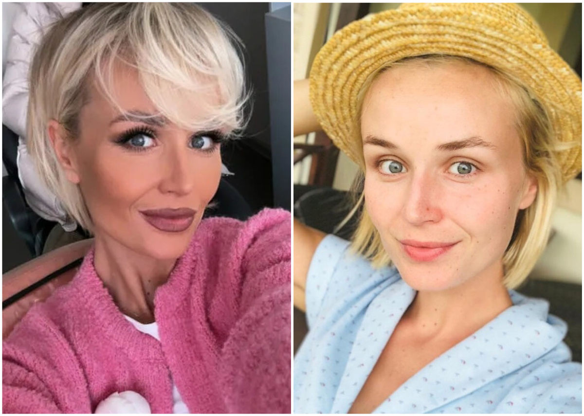 Полина Гагарина