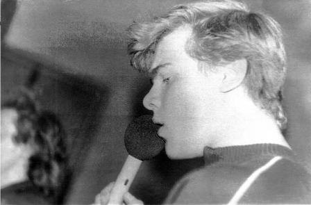 Константин Пахомов, 1988 год, город Оренбург, Дом пионеров.