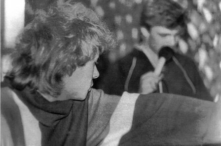 Константин Пахомов и Сергей Кузнецов, 1988 год, город Оренбург, Дом пионеров.