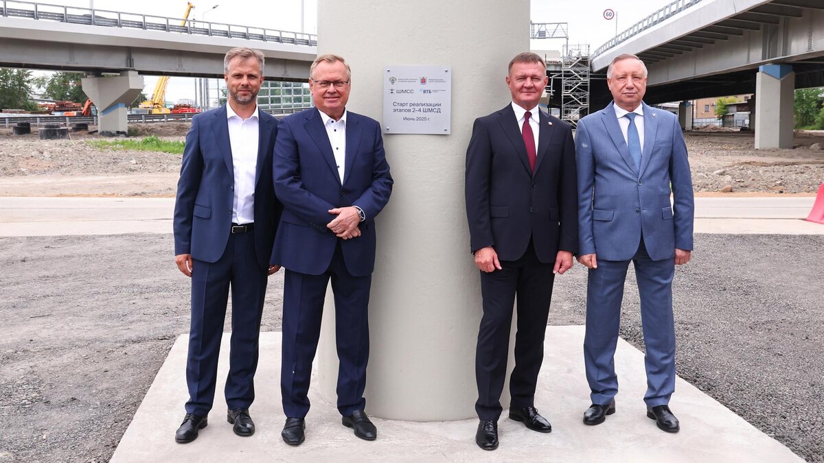    Фото: пресс-служба губернатора Санкт-Петербурга