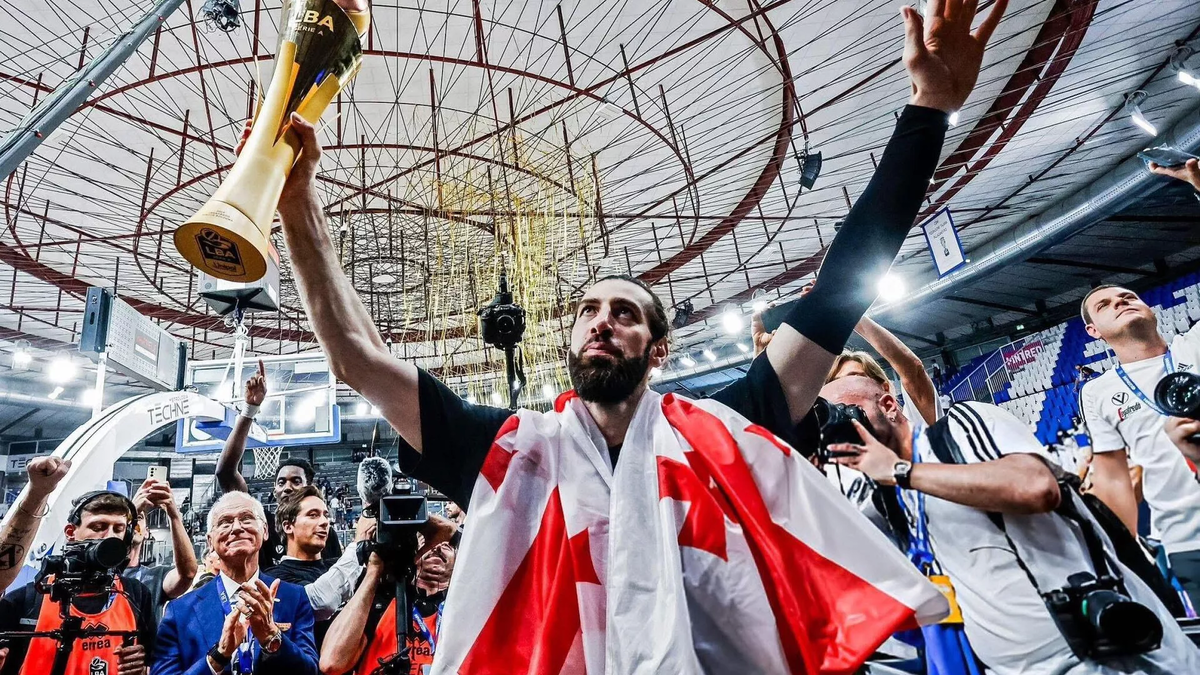 © Georgian Basketball Federation