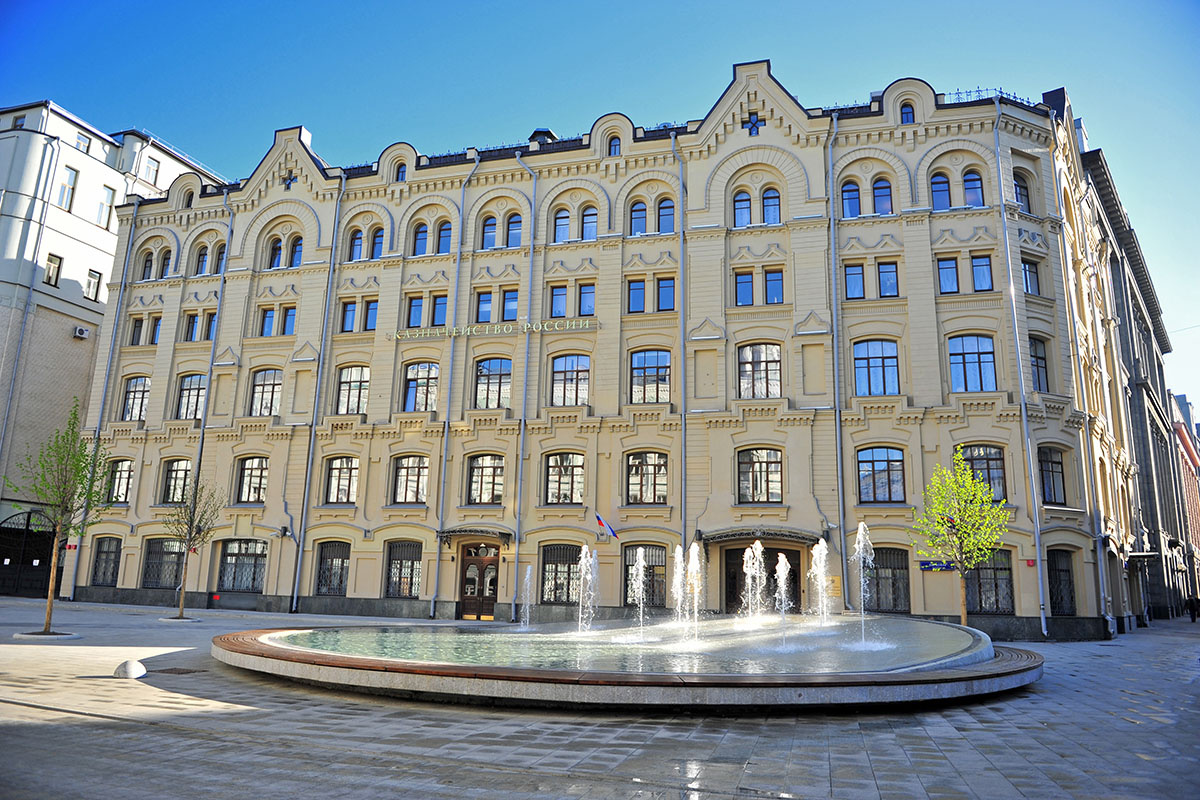    Федеральное казначейство расположено в центре Москвы в здании бывшей гостиницы, построенной в конце XIX века. Источник: Shutterstock
