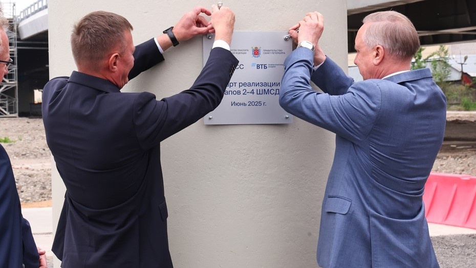    Автор фото: gov.spb.ru