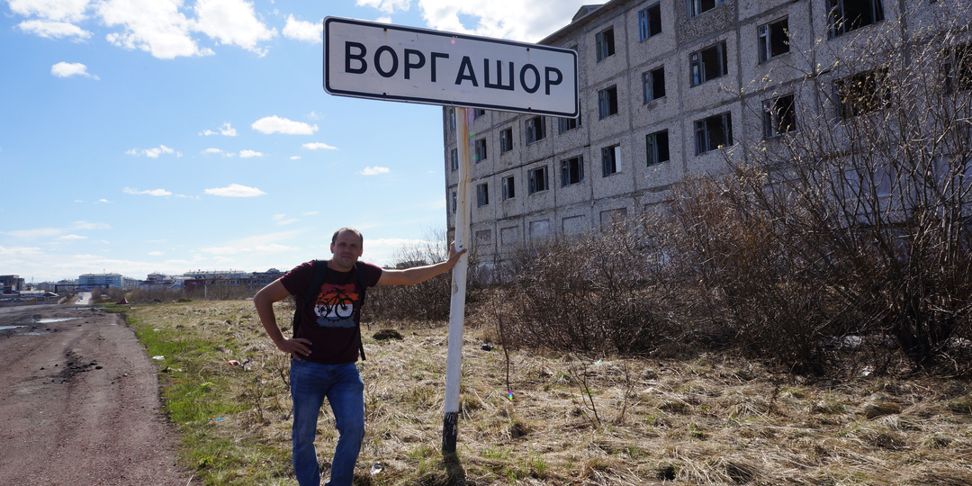 Умирающая Воркута. Мертвеющий Поселок Воргашор. Люди бросили квартиры. Жизнь на крайнем Севере